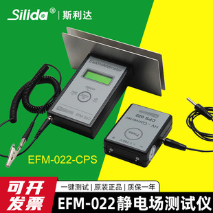 ��KLEINWACHTER�Ƽ{�ִ��� EFM022�o늜yԇ�x �L�C�o���ɢ�y��