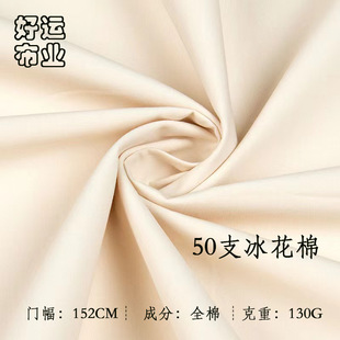 50sƽ�yϴˮȫ�޸��Iˮϴ�����ޕr��ͯ�b�B��ȹ�r�����޲�����