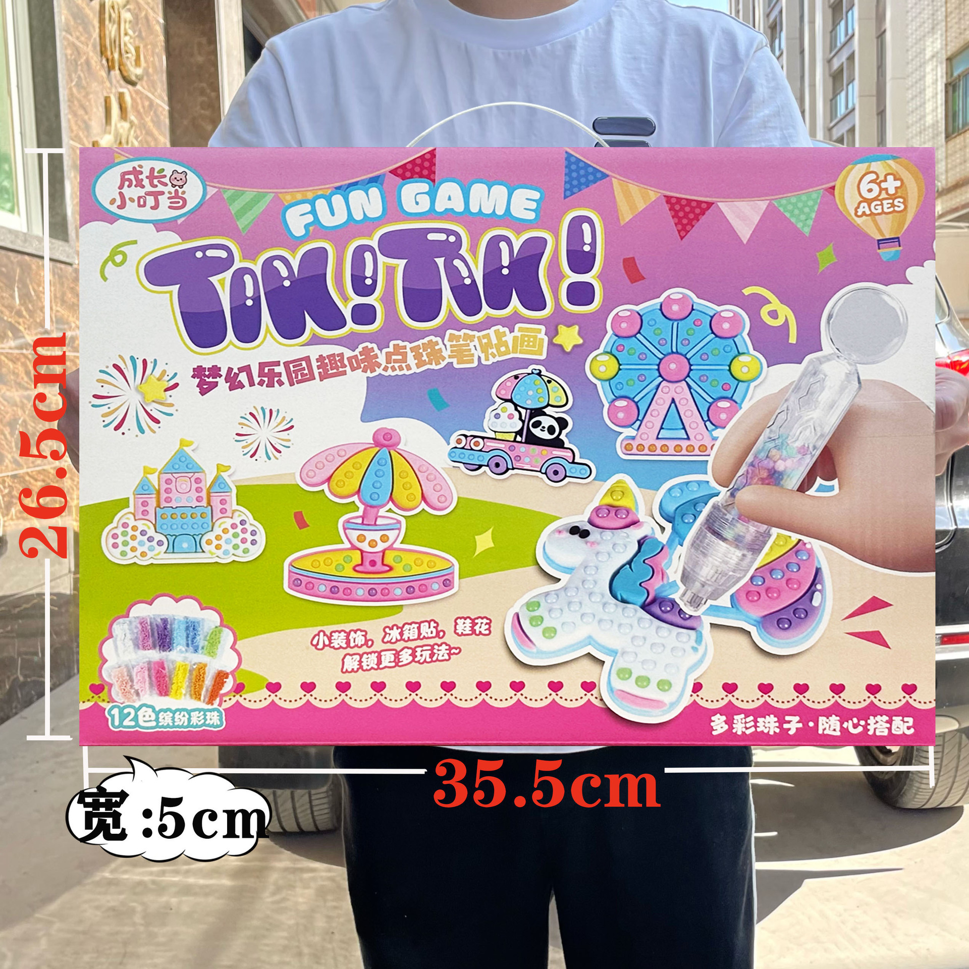 19889a0a91cacbf8d04f692b996858