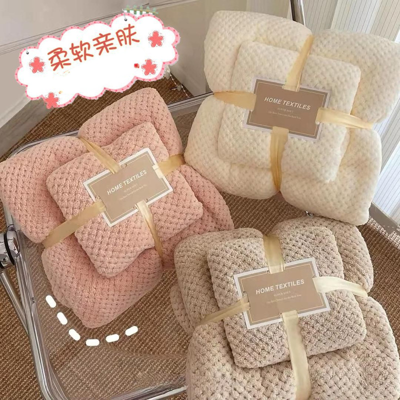 Double-sided bath towel towel set is softer than soft absorbent men's and women's adult bath thickened household bath towel three-piece set