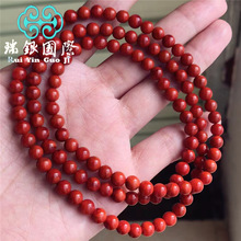 ���������ϼt��觶�Ȧ108�����ִ��������Ӽt��Ů����ϼt����