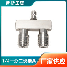 �߉���ϴ�Cˮ����λ�p��1/4������i�^�p���^�D�ӗUһ�ֶ�ϴ܇�C