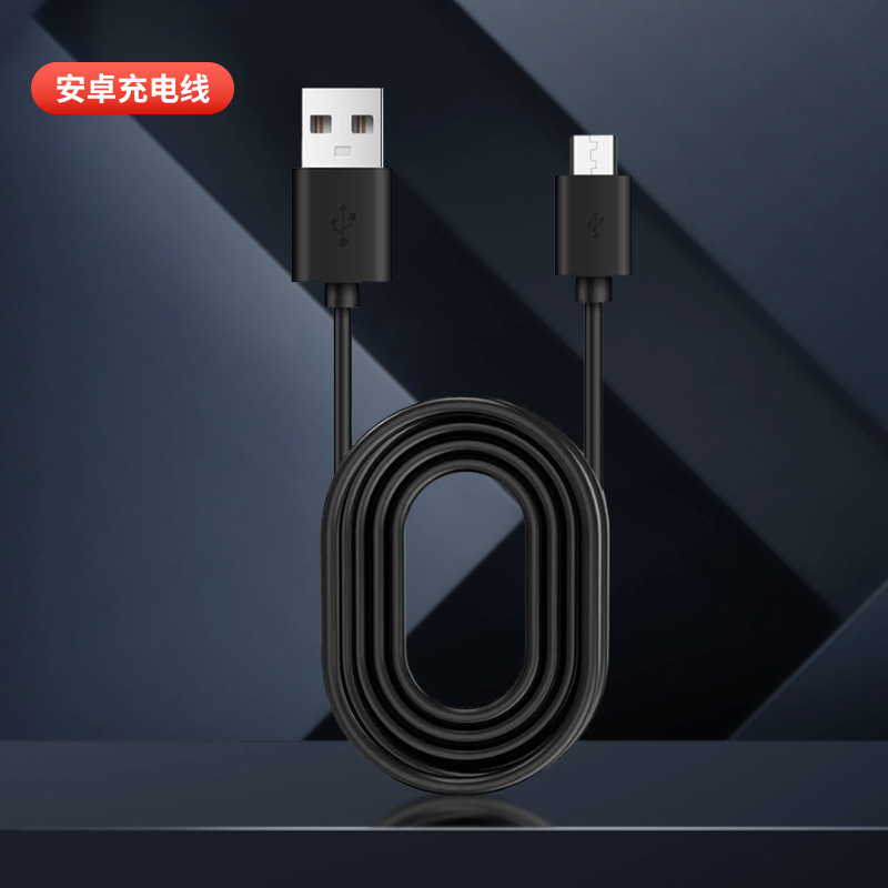 Accesorios de audio Cable de carga Micrófono Micrófono