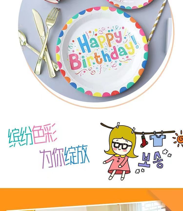 d68717cb-5b37-47ba-96c2-3aac4290c16a.jpe