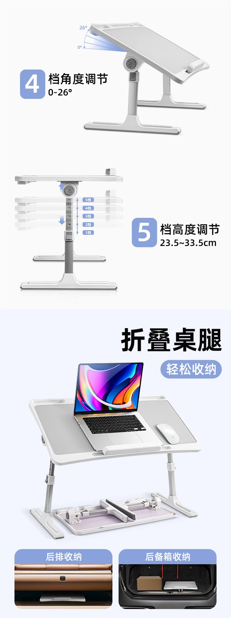 Car-Mounted Small Table Board for the Back Seat, Foldable Car Interior Study and Homework Tool, Rear Seat Writing Desk for Car Use