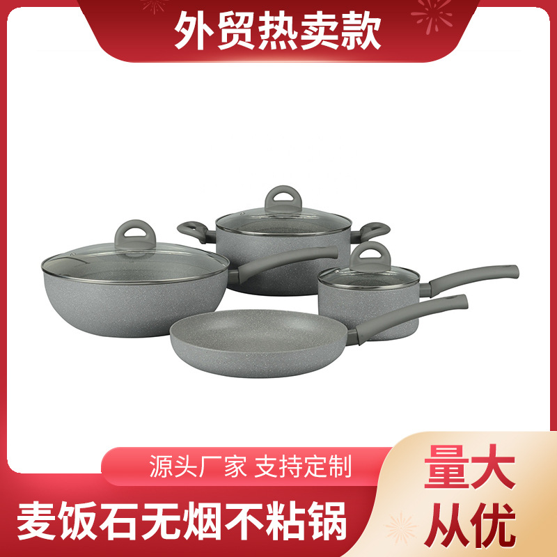 Yipinhong Luz de lujo de cuatro piezas de piedra maifan pequeño humo antiadherente olla de sopa olla sartén regalo olla traje transfronterizo