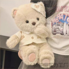 新款晚安baby系列毛绒玩具公仔小熊生日狐狸可爱玩偶安抚生日礼物