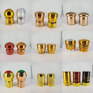 �׾�ƿ�w���l������/����)��ʽ���|��ʽ���Զ��x�OӋ