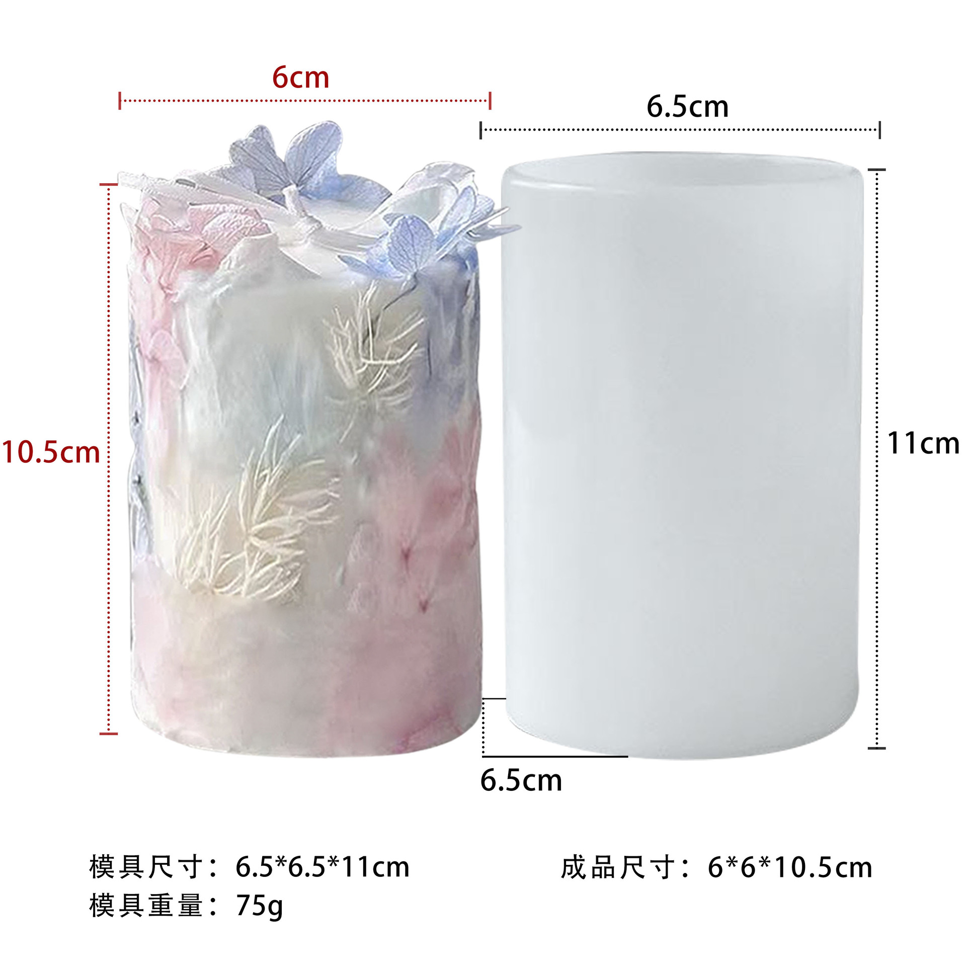 cristal goteo cilíndrico molde de silicona DIY vela de flores secas columna tridimensional resina adornamiento accesorios abrasivos