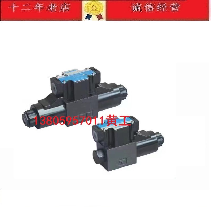 凯斯特KAISITE电磁阀DSG-02-3C4-DL-AC240V DSG-02-3C4-LW-DC24