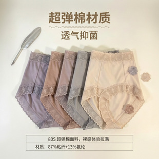 �羳���N��ߏ�Ī������ѝ ͸��o���ٽz��߅ Ůʿ�����־���ѝ