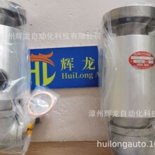 ACL25ARH�ձ�SHOWA DENKI�Ѻͼ�����ʽ����SGK�������D���^