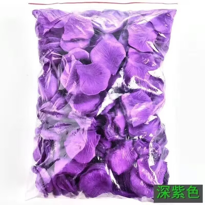 免搓玫瑰假花瓣结婚礼表白装饰手撒花求婚花瓣雨婚房布置用品|undefined