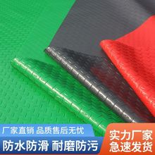 PVC防水塑料地毯防滑地垫车间阻燃地胶地板垫家用可拖洗厨房垫