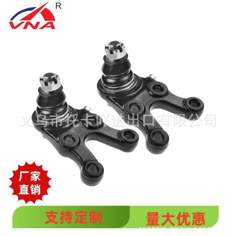 MB831038 завод спот для шаровой головки подвески Применимая модель Mitsubishi Pajero