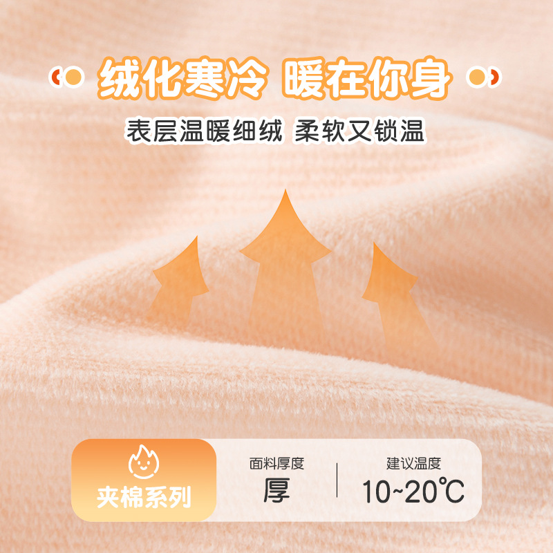 Ropa de recién nacidos de otoño y invierno, algodón delgado, ropa de invierno de recién nacidos, ropa de invierno para niños calientes, ropa de bebé, ropa de bebé gruesa image 4