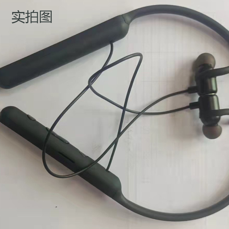 国境を越えた新しい Bluetooth ヘッドセット首掛け重低音超長バッテリー寿命防水ノイズリダクションワイヤレススポーツヘッドセット首掛け|undefined