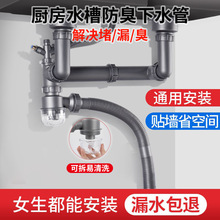 �N��ϴ�����p����ˮ��ܛ��ˮ����ˮ����ˮ�� S�����Ͻ��^��ˮ