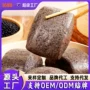 早餐膳食定制半成品馒头