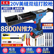 �|��늄Ӵ��z�������p�z�����ʽȫ�ԄӲ����z�p��AB�z�ɴu�|��