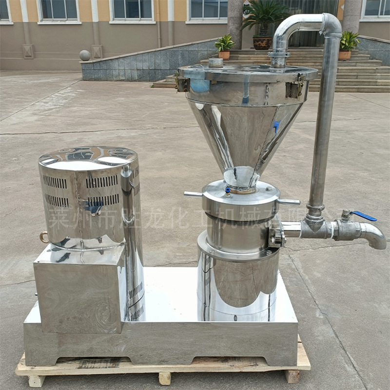 食品级化工级 50型胶体磨 80型胶体磨 110型胶体磨 130型胶体磨