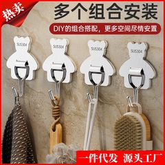 304ステンレスフックビスコース強力荷重穴なしトイレキッチンドア後壁掛け式タオルフック