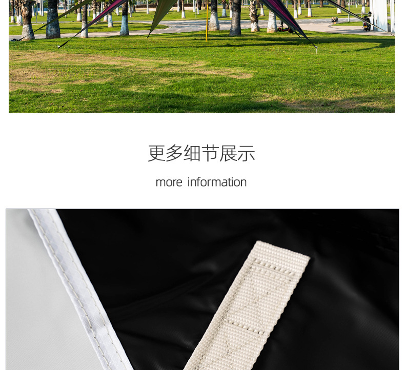Outdoor Thickened Butterfly-Shaped Canopy with Black Glue Coating for Sun Protection and Rainproofing, Suitable for Camping and Commercial Use, Off-White Tent That Is Not Easy to Tear and Can Add Logo