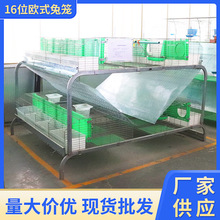 �S�����l16λ�Wʽ�û\ ���B�Lë���û\�����ϸ�����ЈA�����