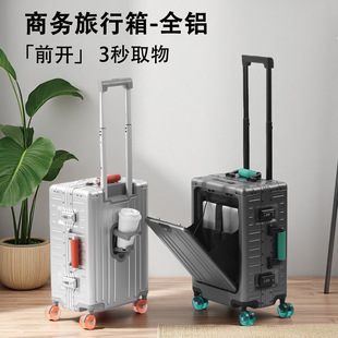 ǰ�_�w�๦��������20���X�V�Ͻ�ɵǙC��24����X�̄��ܴa������