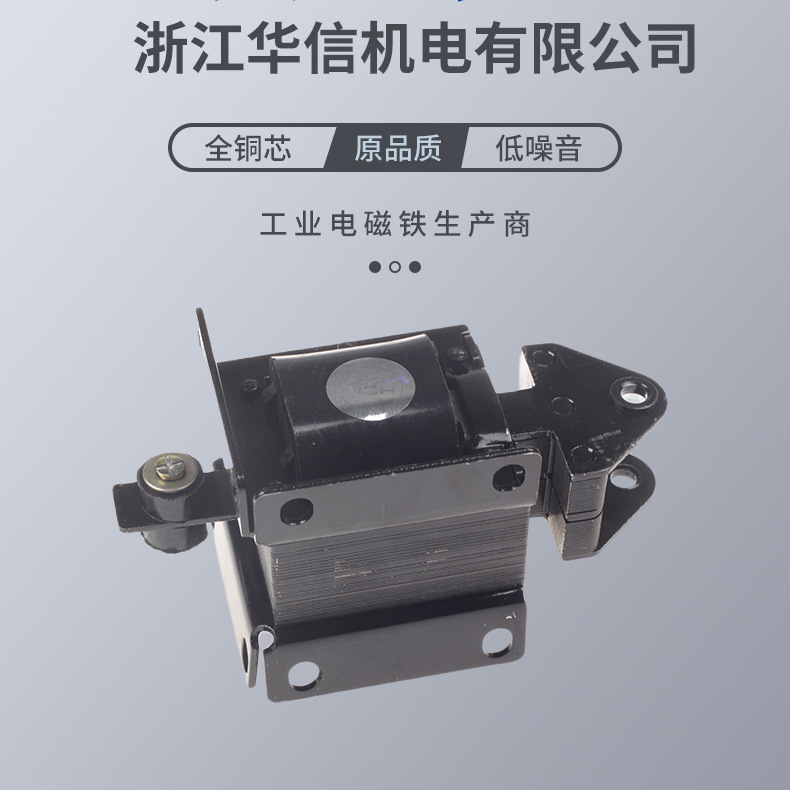 ���ŵ����SA 2502 2602 3502  MQ6-4N MQ6-5N  3N 2N  1N  1.5N