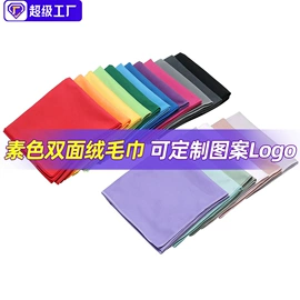 浴巾、沙滩巾;运动巾;连帽浴巾