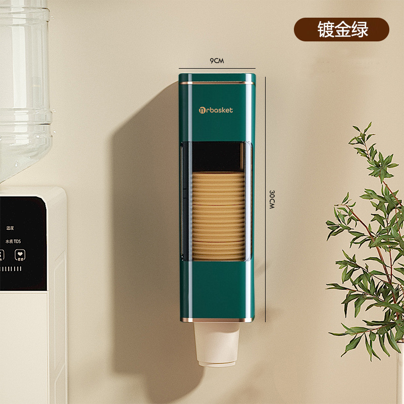 Portavasos desechable automático Portavasos sin golpes montado en la pared Portavasos de papel a prueba de polvo Dispensador de agua Almacenamiento doméstico