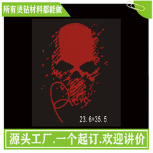 ���b�C荡������C�D�����t�^�C荈D�����l������_�������؛