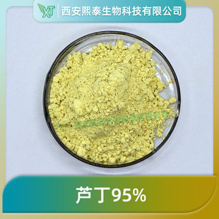 �J��95% ������ȡ�� ��̩���� �S����P/ܿ��߰  �����J���F؛���]