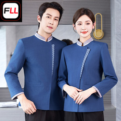 2023新款酒店客房保潔服長袖物業後勤阿姨清潔服秋冬工作服男女