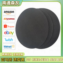 �羳�A�ν��ͱP���R�| pet���ι��I���͉|�Ӹߜض��ӿ��νz�V��