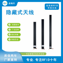 �����l RFID �[��ʽ�쾀 ���O�� �m�����ܱP�c�T�� PCB ����