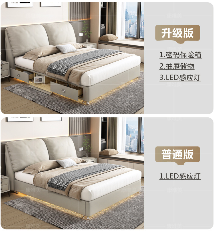 多功能床_14.jpg