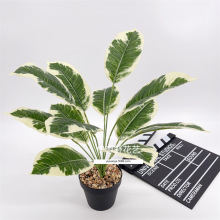 仿真绿植12叉橡树叶 变色叶室内客厅北欧绿植盆栽家居园林装饰