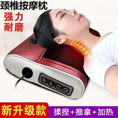 スマート頚椎マッサージ枕多機能首腰背中肩マッサージ枕家庭用加熱腰椎器具