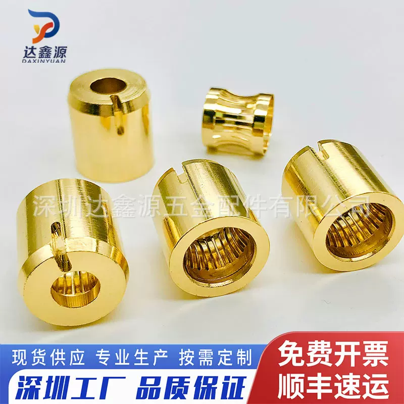 深圳工厂达鑫源现货供应10MM冠簧母孔120A大电流插座端子插针插针