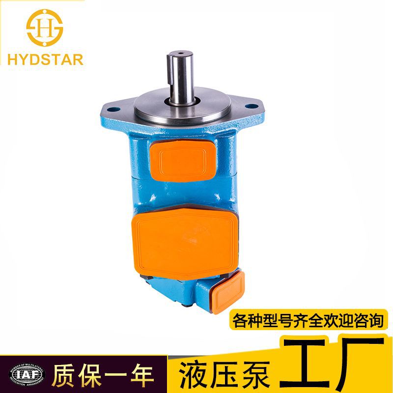 叶片泵批发 威格士VICKERS VQ系列 双联泵3520VQ