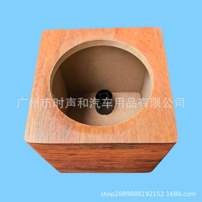 Striped wooden box Other Car Video