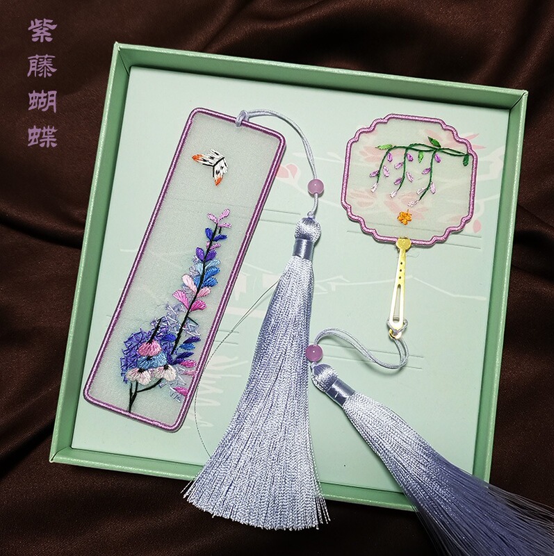四川刺繍しおり2点セット、手刺繍ギフトボックス、文化的で創造的なギフトボックス、海外ギフトの特徴、シルクのお土産|undefined