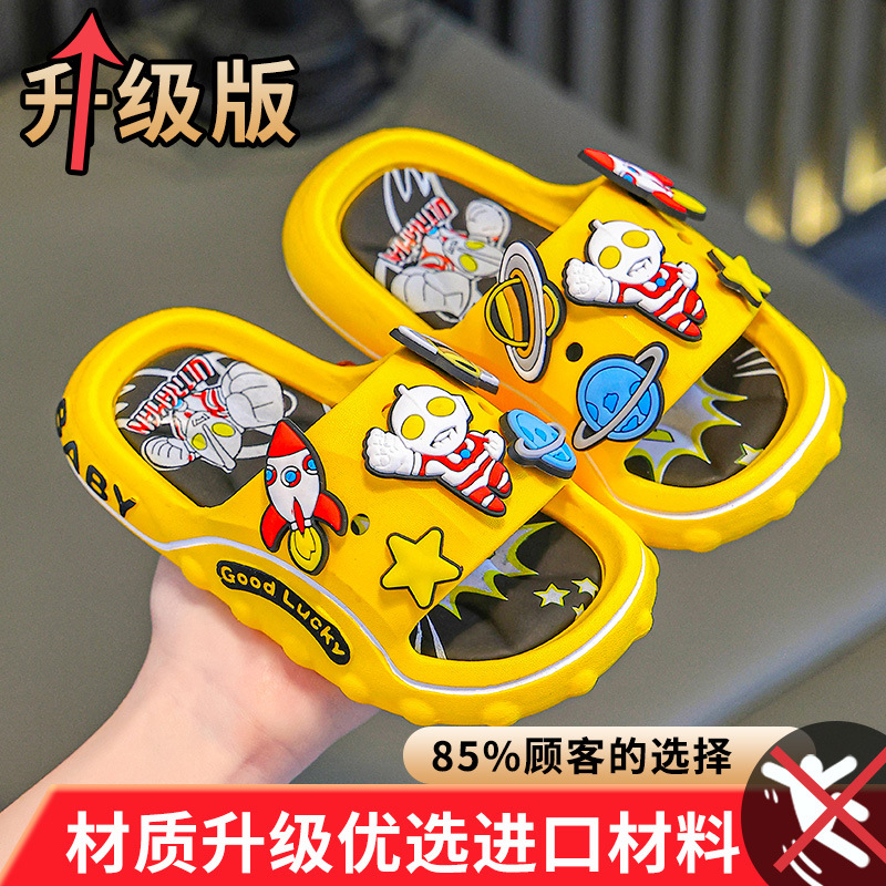 Zapatillas infantiles de verano Ultraman, niños antideslizantes, baño interior, niños mayores, anti-choque, sandalias de fondo suave para niños