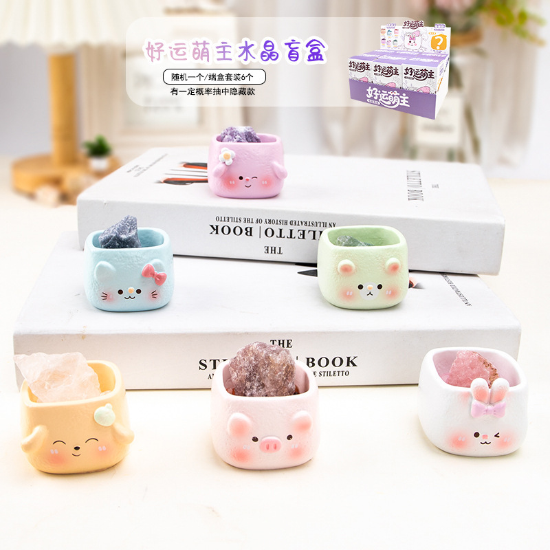 熊猫崽崽转盆乐盲盒树脂手办公仔摆件家居装饰树脂工艺品儿童礼物|undefined