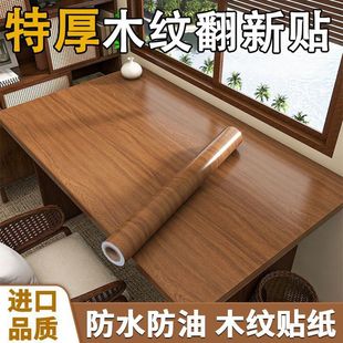 �Ҿ߷��¼Ӻ��N��ľ�y��ľ��ճ������ľ�T��ˮľ���NƤ��ɫ����