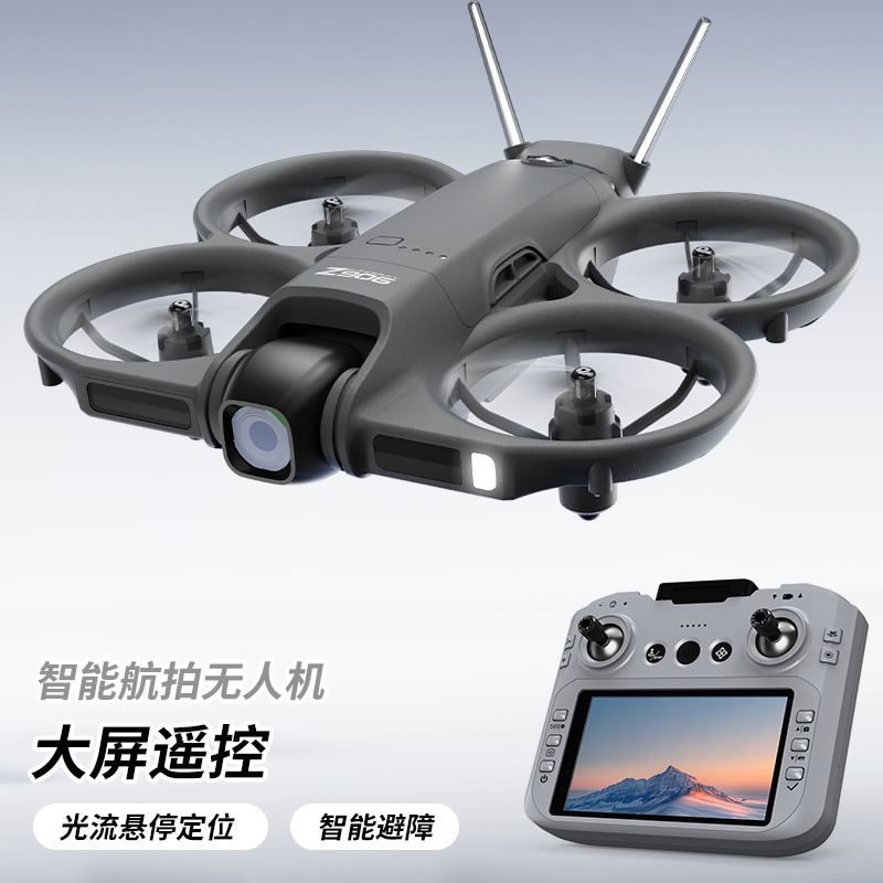Z906 Cross-Border Obstacle Avoidance Drone Hd 4.3inch Screen-Controlled Aerial Photography Remote Control Aircraft Quadcopter Model Z906 Cross-Border Obstacle Avoidance Drone Hd 4.3inch Screen-Controlled Aerial Photography Remote Control Aircraft Quadcopter Model