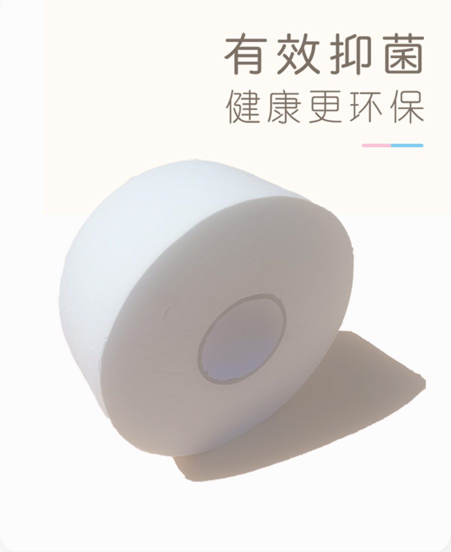 详情页_08.jpg