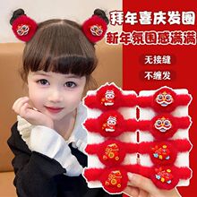 Ůͯ�p�����^�tɫ��ͨë��ë�q�lȦŮ��С�����Ї��Lëë�l�K�^�K